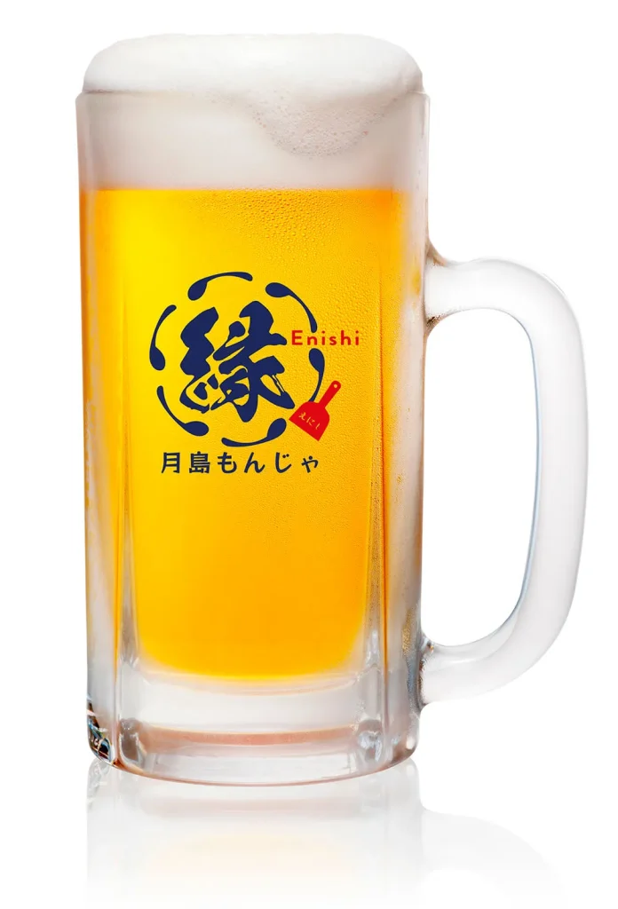 縁ビールジョッキ